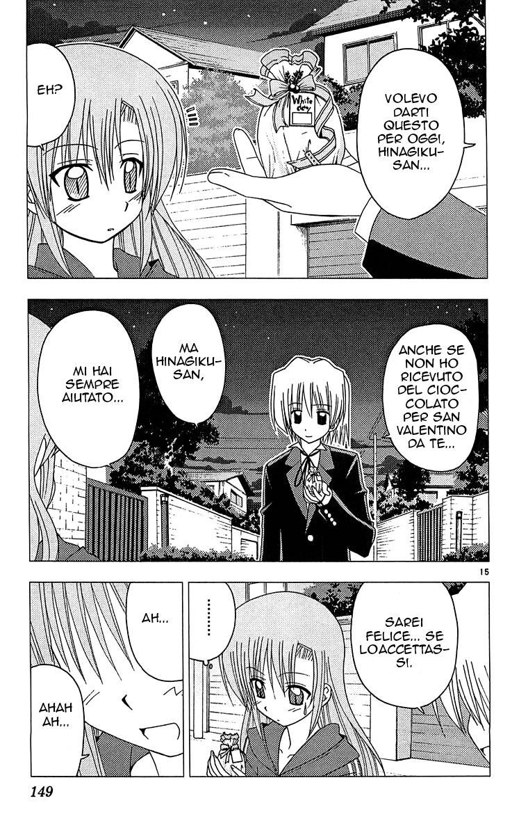 Hayate no Gotoku! Capitolo 127 page 15