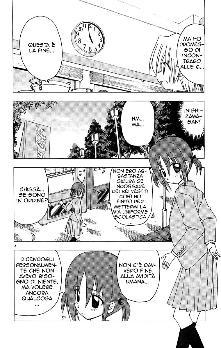 Hayate no Gotoku! Capitolo 127 page 4