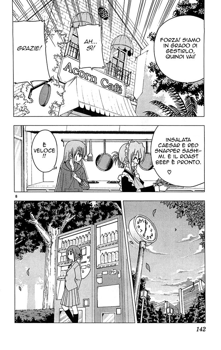 Hayate no Gotoku! Capitolo 127 page 8