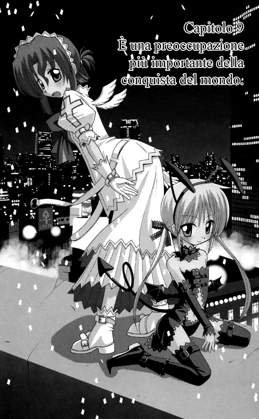 Hayate no Gotoku! Capitolo 72 page 1