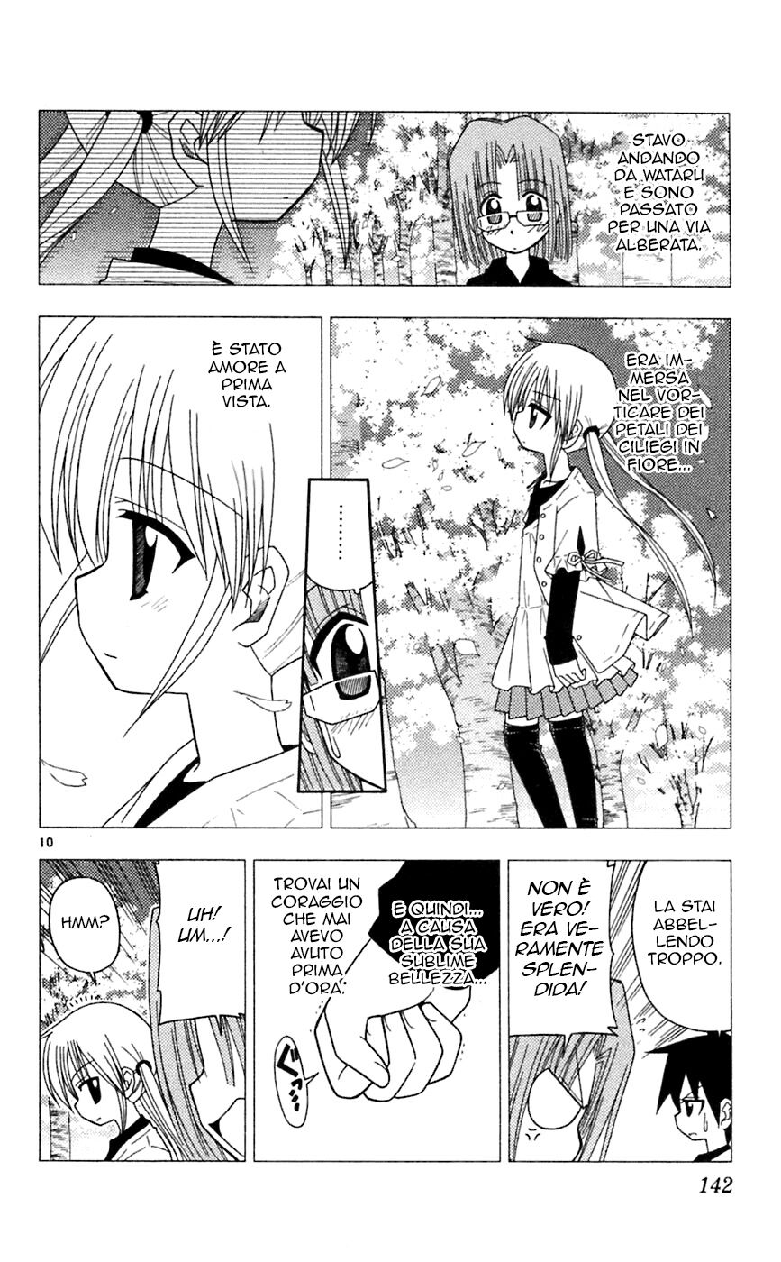 Hayate no Gotoku! Capitolo 72 page 10