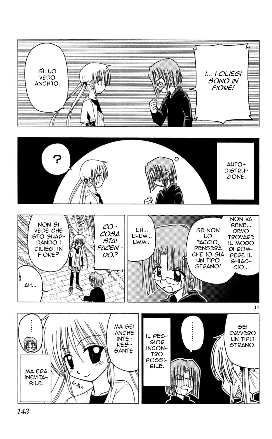 Hayate no Gotoku! Capitolo 72 page 11