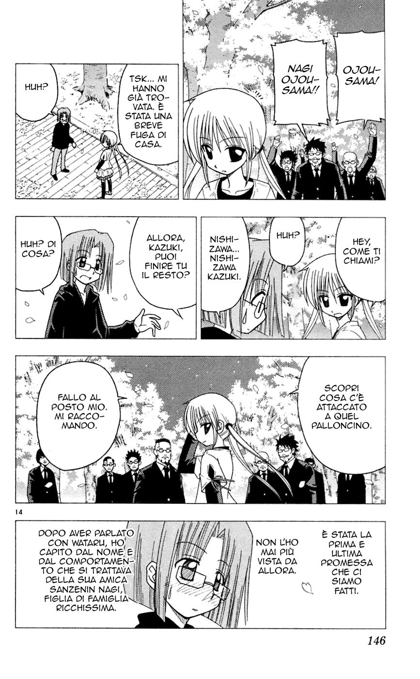 Hayate no Gotoku! Capitolo 72 page 14