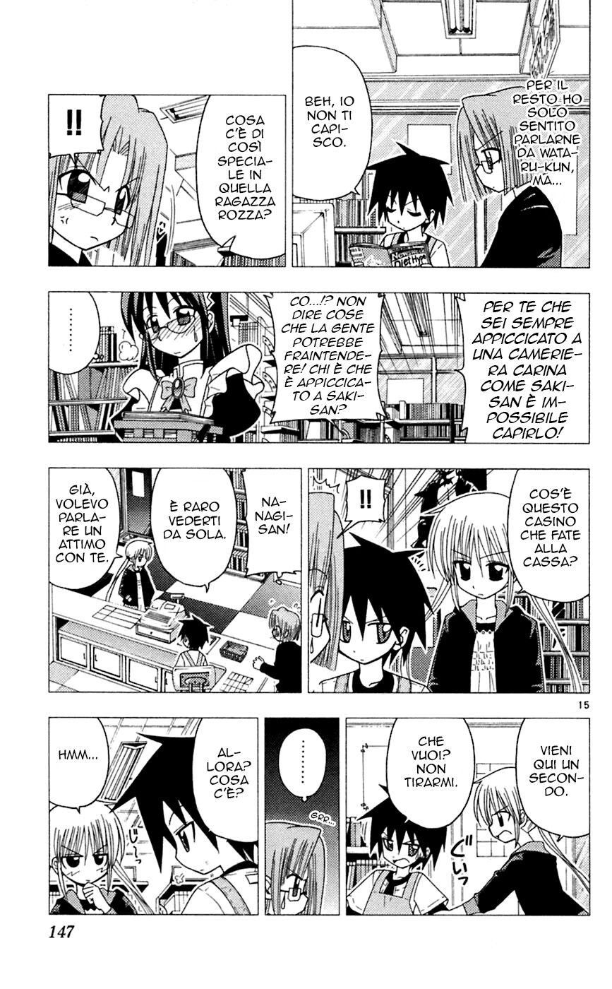 Hayate no Gotoku! Capitolo 72 page 15