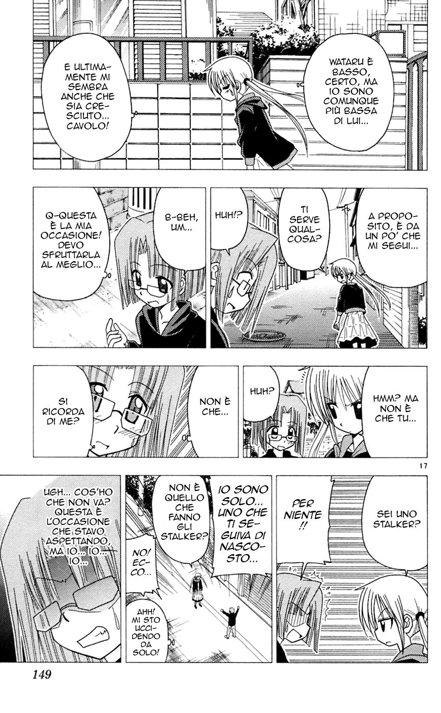 Hayate no Gotoku! Capitolo 72 page 17