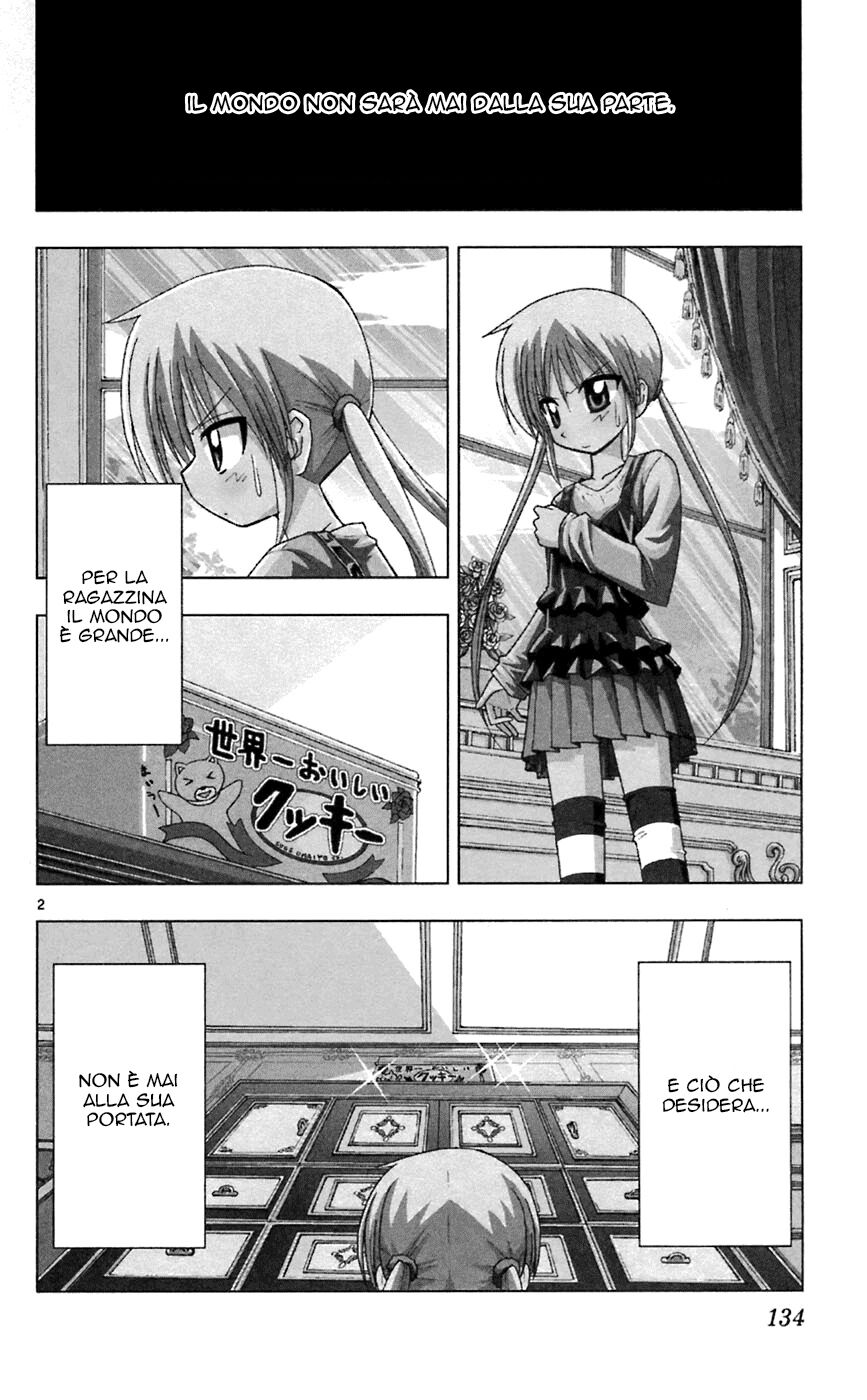 Hayate no Gotoku! Capitolo 72 page 2