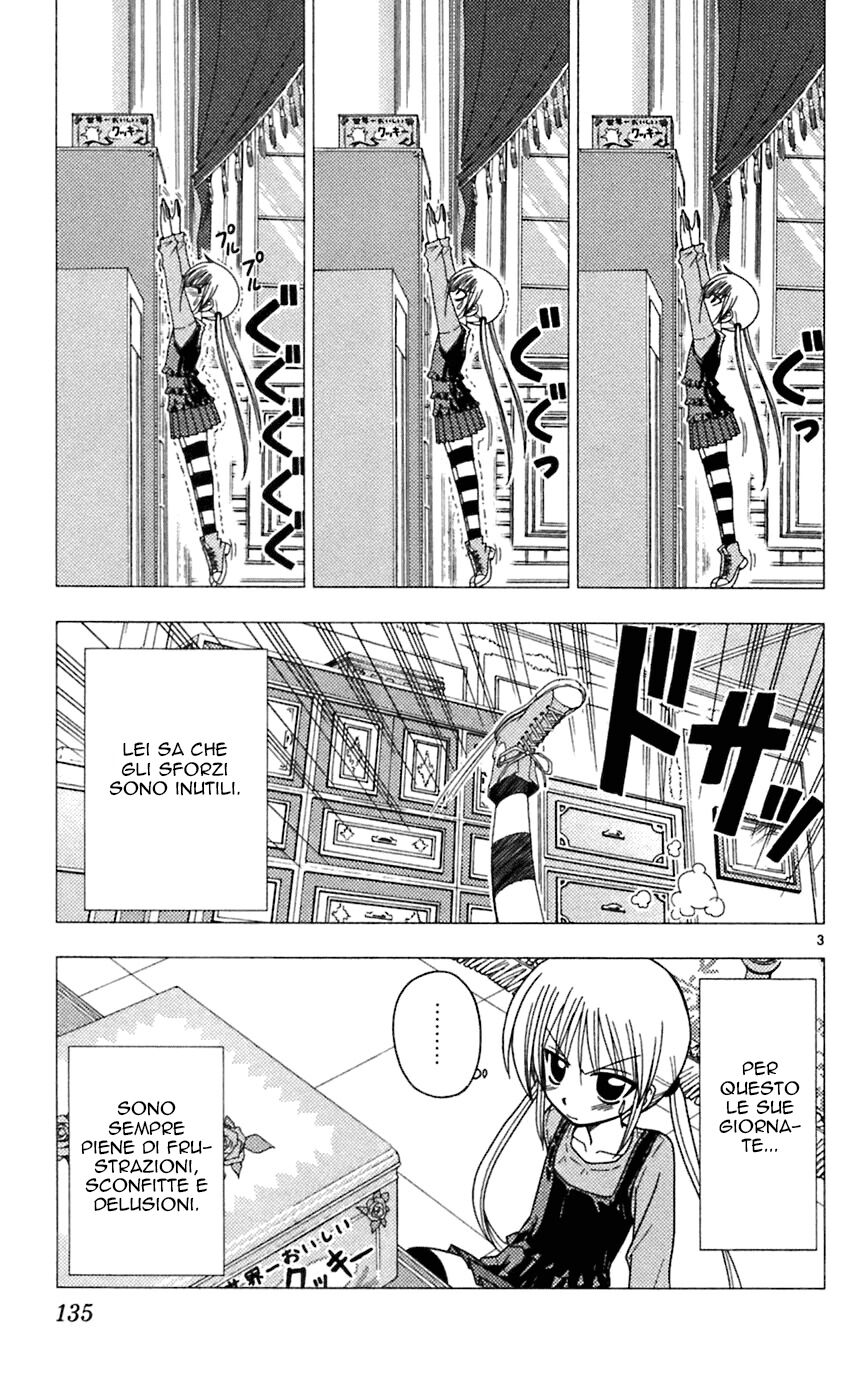 Hayate no Gotoku! Capitolo 72 page 3