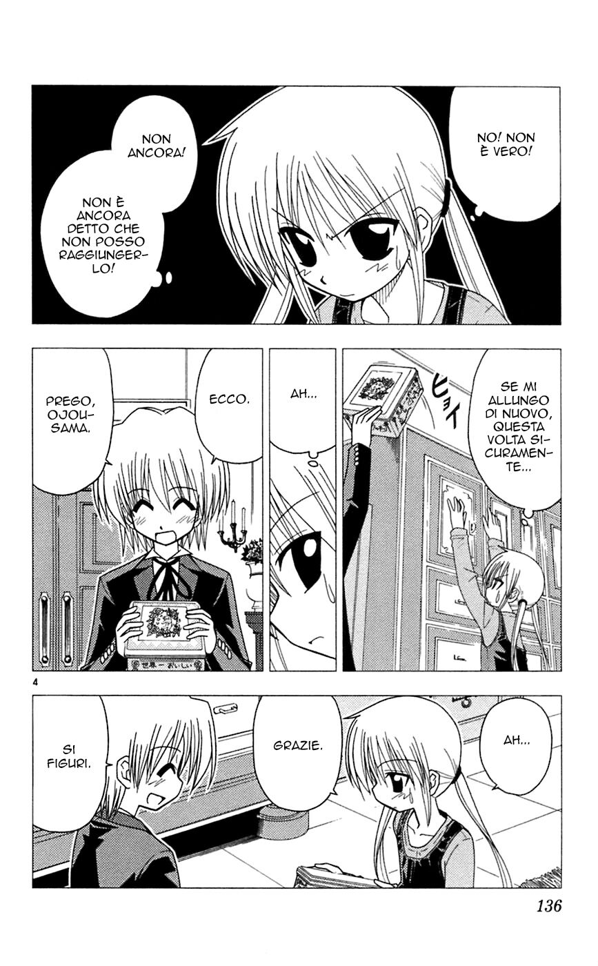 Hayate no Gotoku! Capitolo 72 page 4