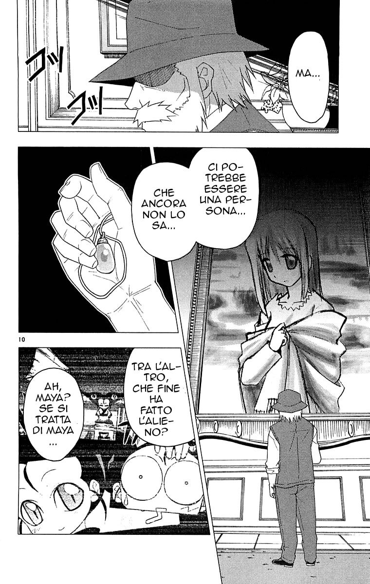 Hayate no Gotoku! Capitolo 123 page 10