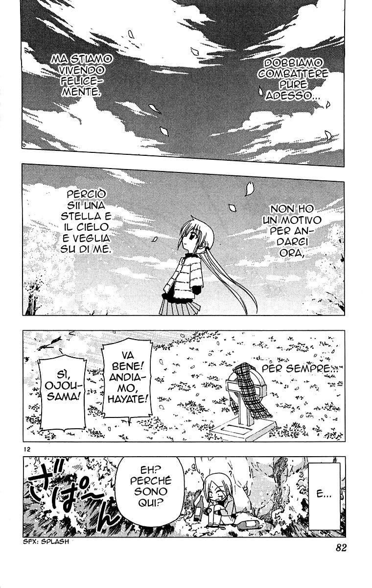 Hayate no Gotoku! Capitolo 123 page 12