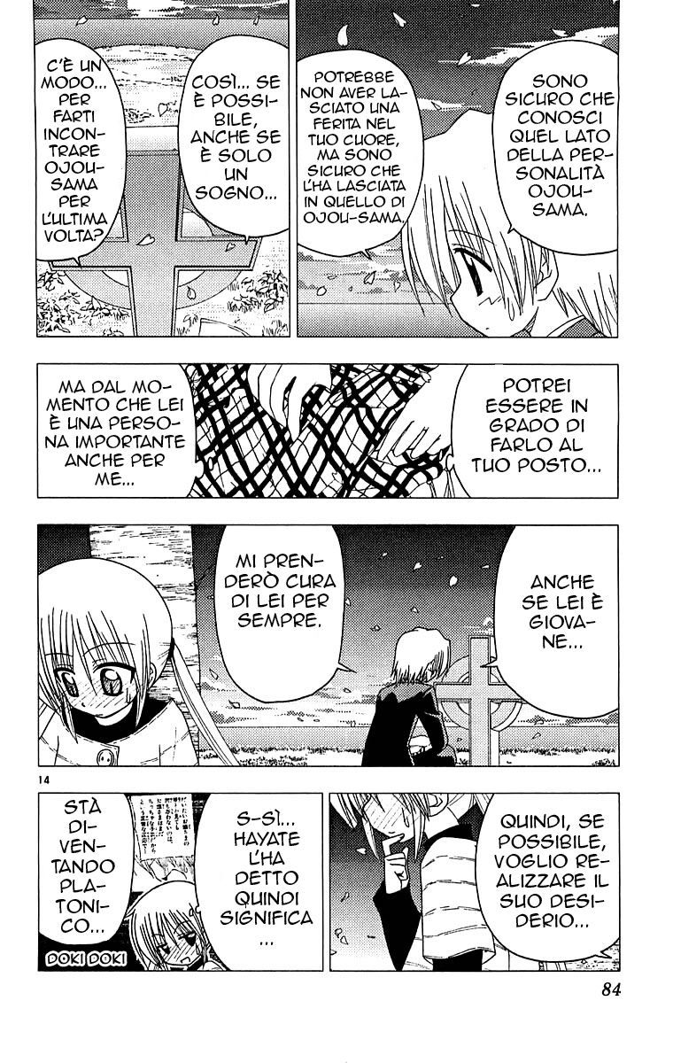 Hayate no Gotoku! Capitolo 123 page 14