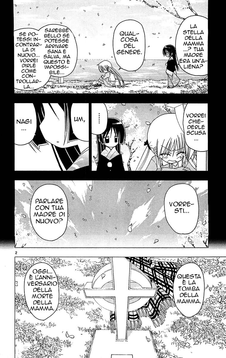 Hayate no Gotoku! Capitolo 123 page 2