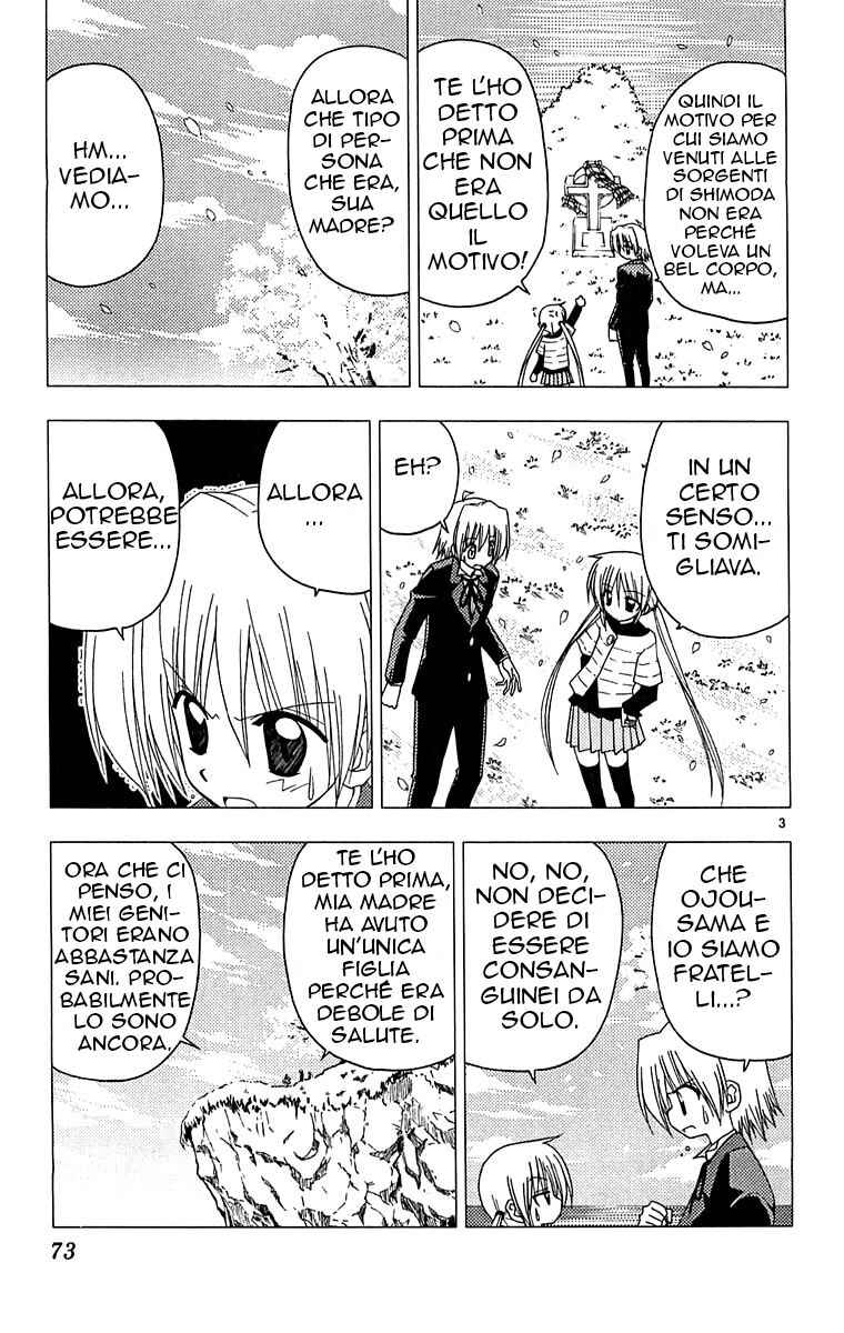 Hayate no Gotoku! Capitolo 123 page 3