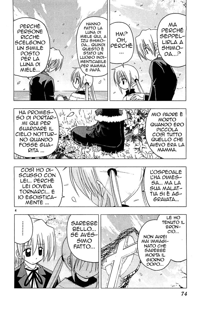 Hayate no Gotoku! Capitolo 123 page 4