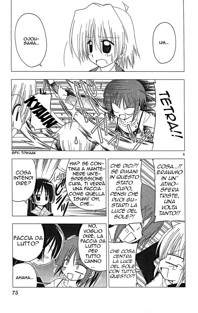 Hayate no Gotoku! Capitolo 123 page 5