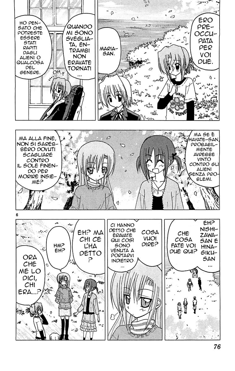 Hayate no Gotoku! Capitolo 123 page 6