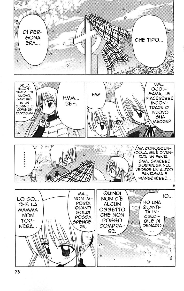 Hayate no Gotoku! Capitolo 123 page 9