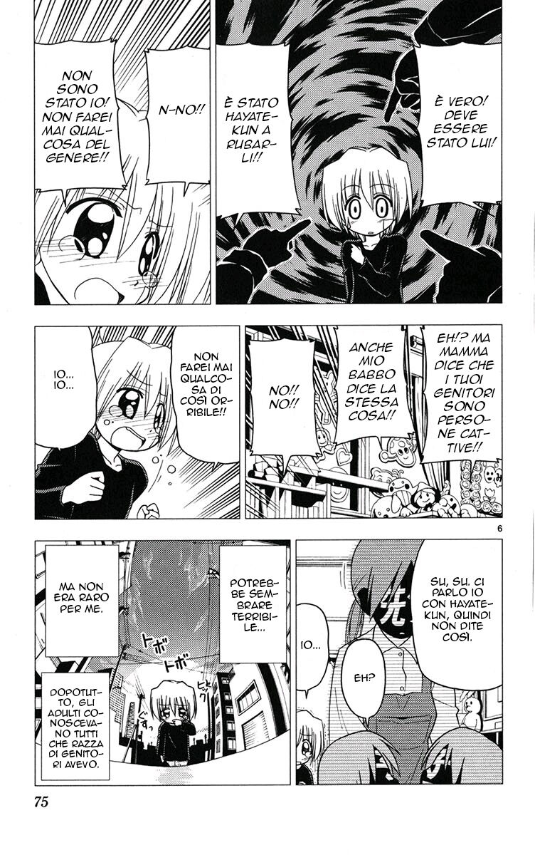 Hayate no Gotoku! Capitolo 178 page 6