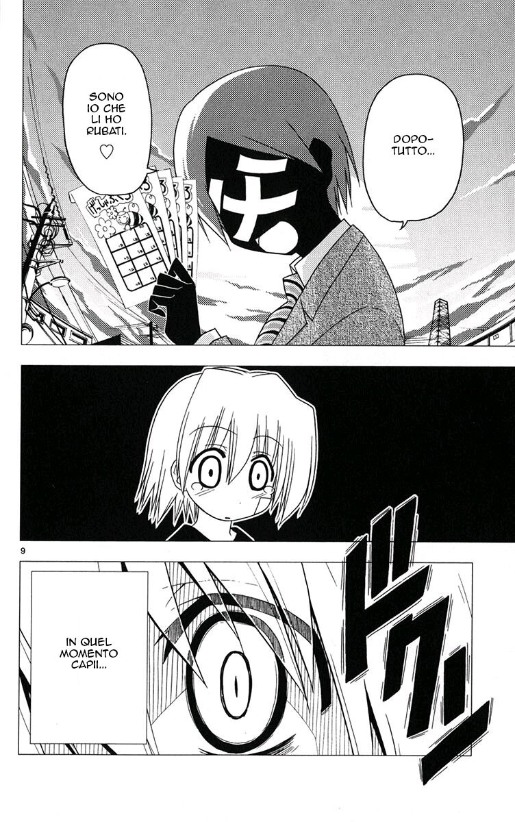 Hayate no Gotoku! Capitolo 178 page 9