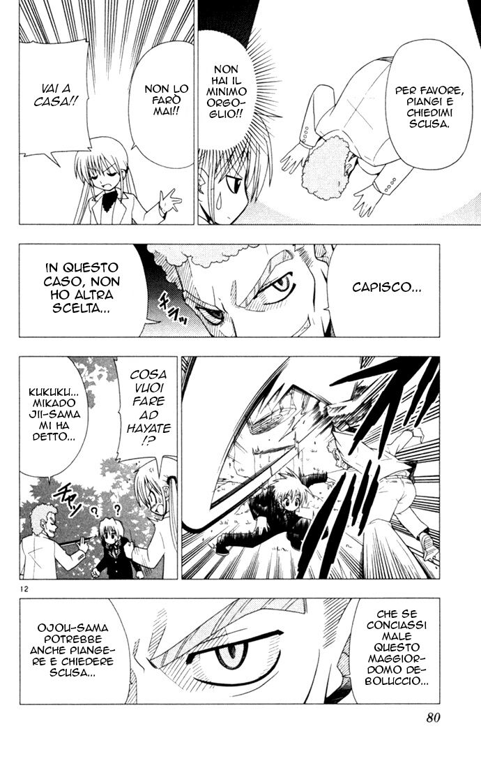 Hayate no Gotoku! Capitolo 14 page 12