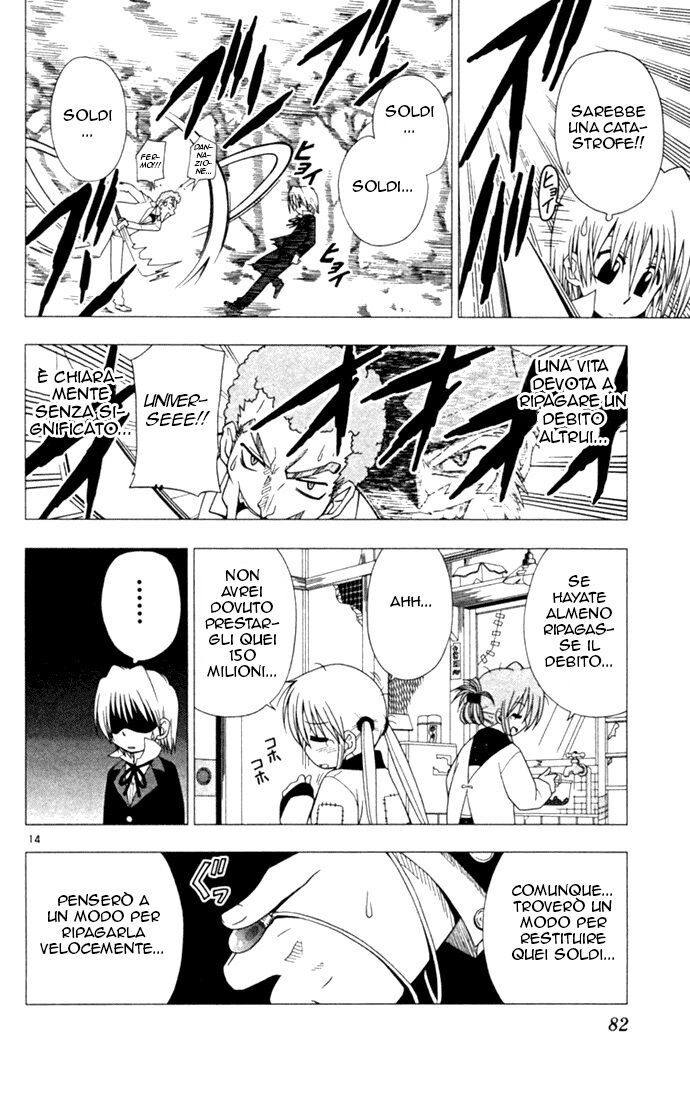 Hayate no Gotoku! Capitolo 14 page 14