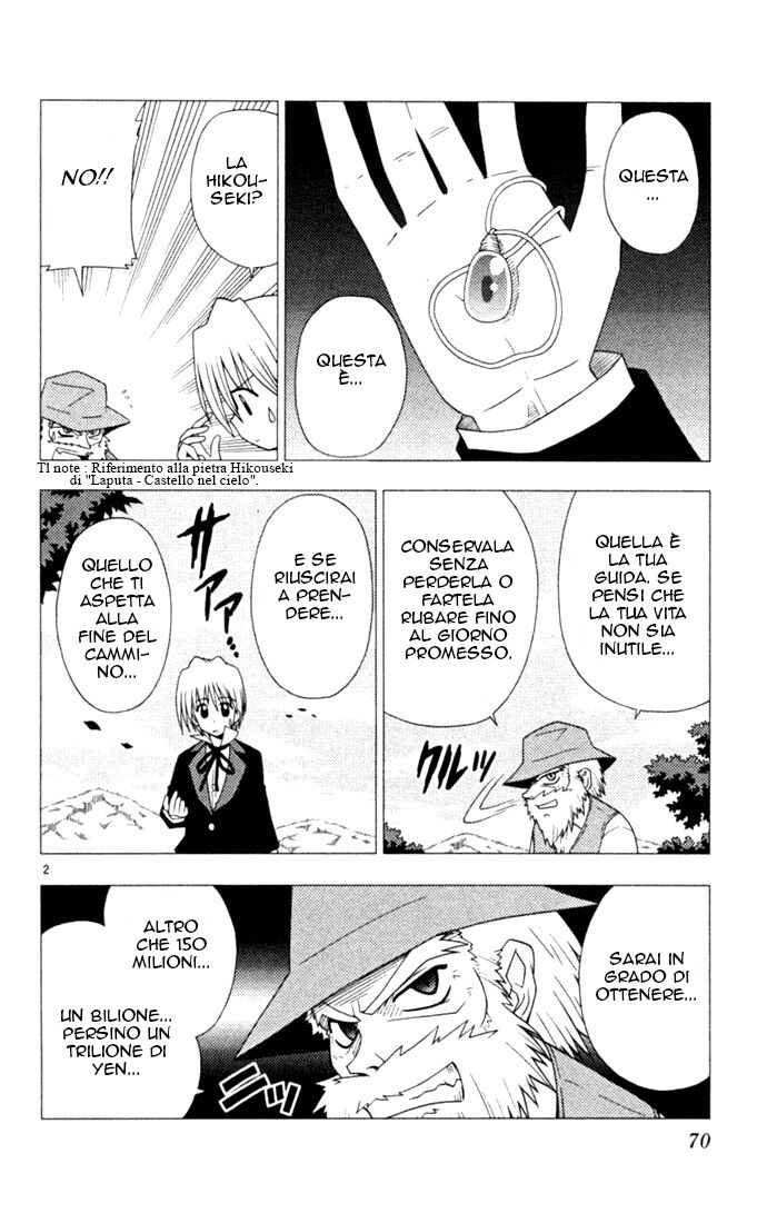 Hayate no Gotoku! Capitolo 14 page 2