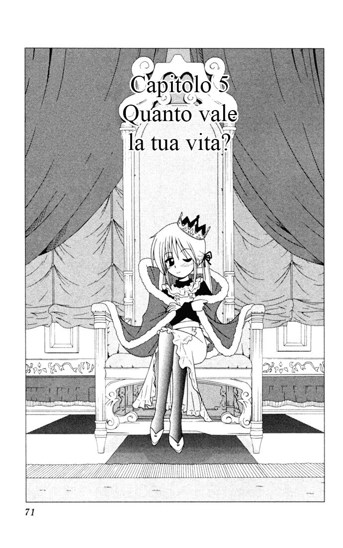 Hayate no Gotoku! Capitolo 14 page 3