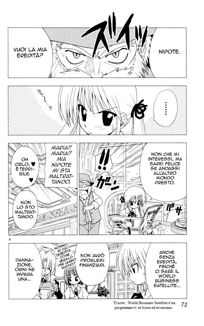 Hayate no Gotoku! Capitolo 14 page 4