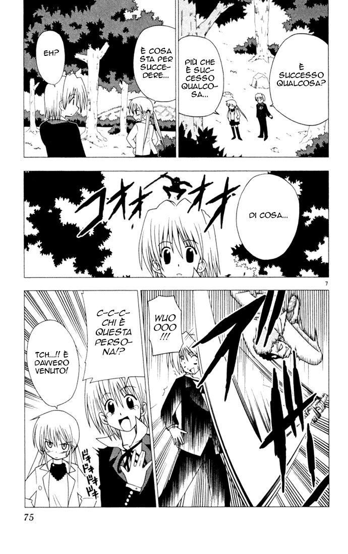 Hayate no Gotoku! Capitolo 14 page 7