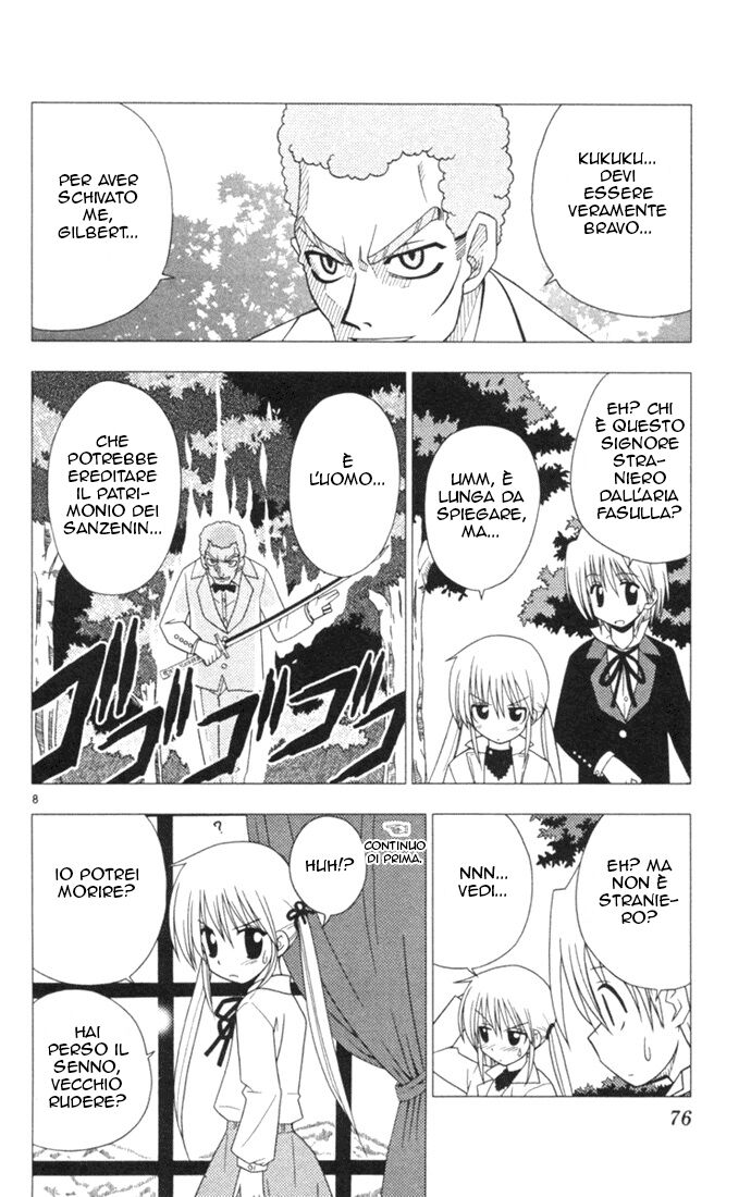 Hayate no Gotoku! Capitolo 14 page 8