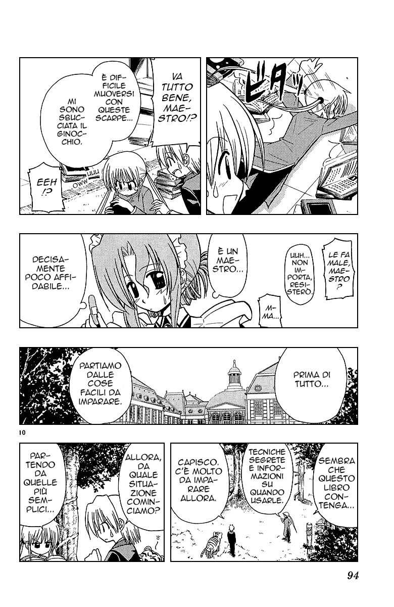 Hayate no Gotoku! Capitolo 47 page 10