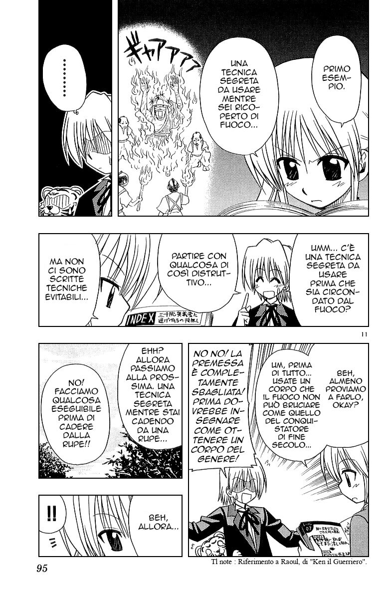 Hayate no Gotoku! Capitolo 47 page 11