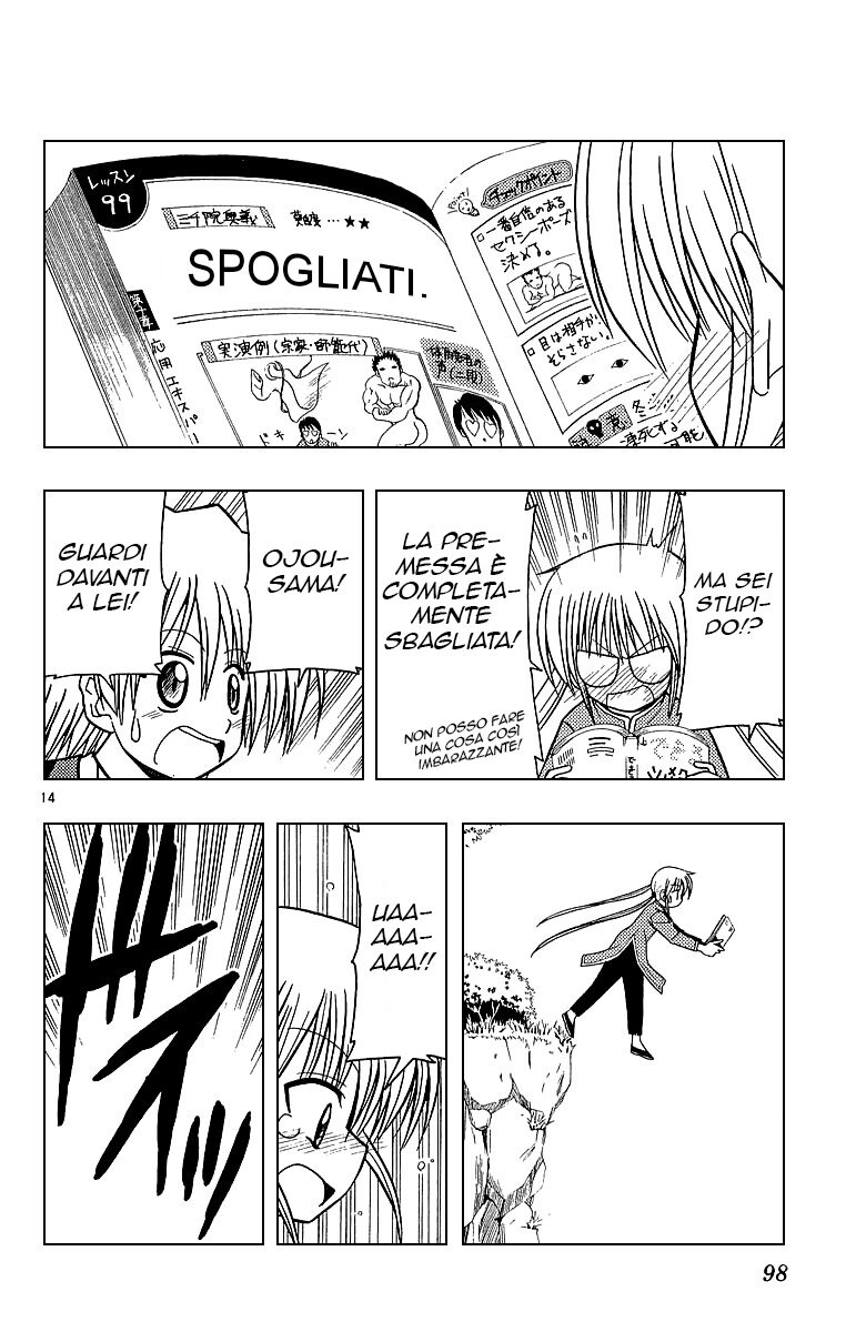 Hayate no Gotoku! Capitolo 47 page 14