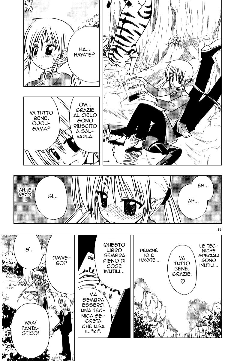 Hayate no Gotoku! Capitolo 47 page 15