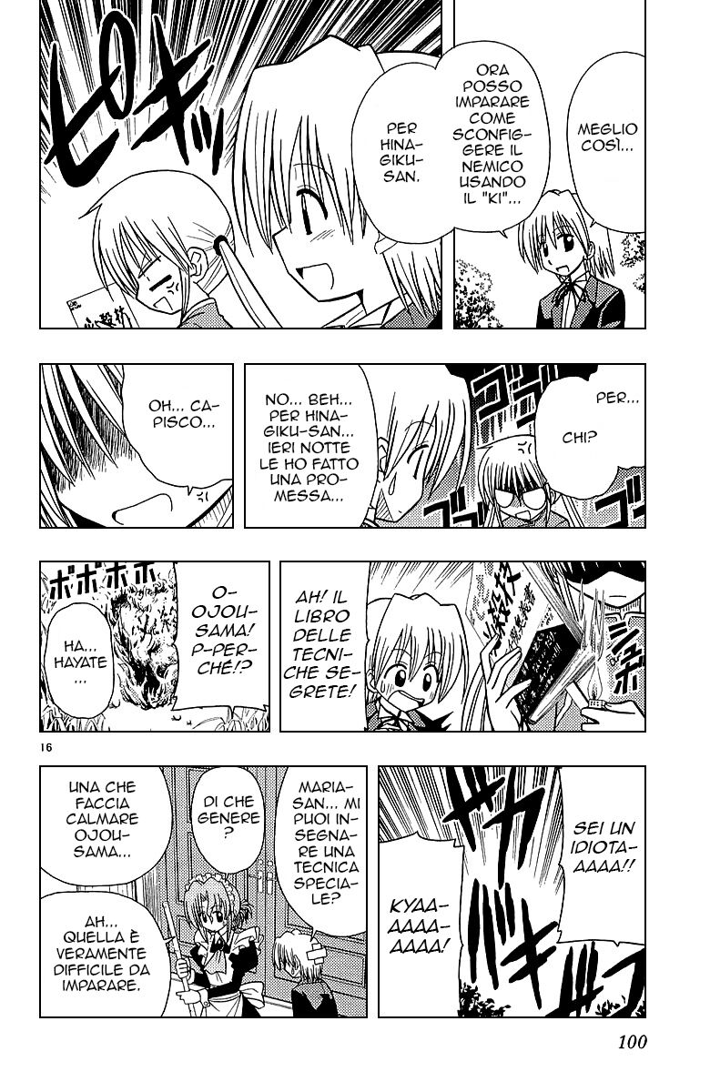 Hayate no Gotoku! Capitolo 47 page 16