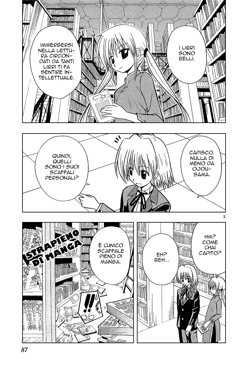 Hayate no Gotoku! Capitolo 47 page 3