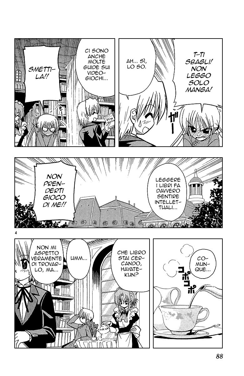 Hayate no Gotoku! Capitolo 47 page 4