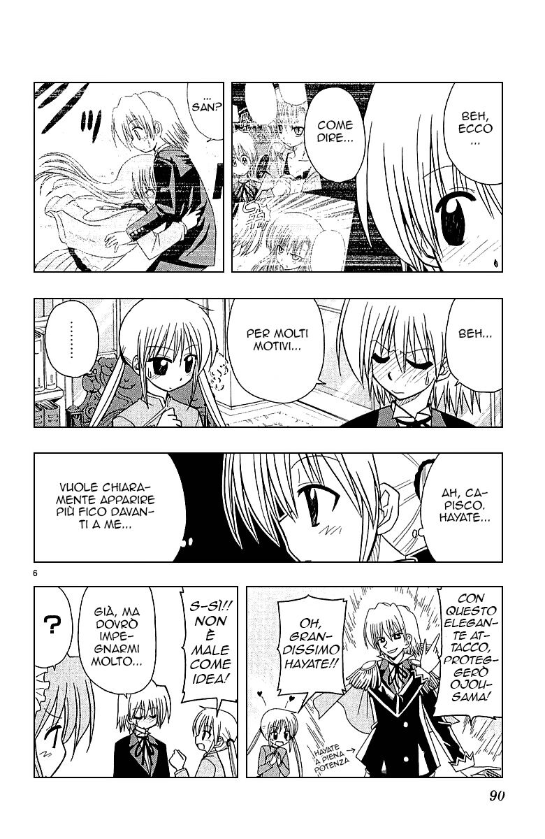 Hayate no Gotoku! Capitolo 47 page 6