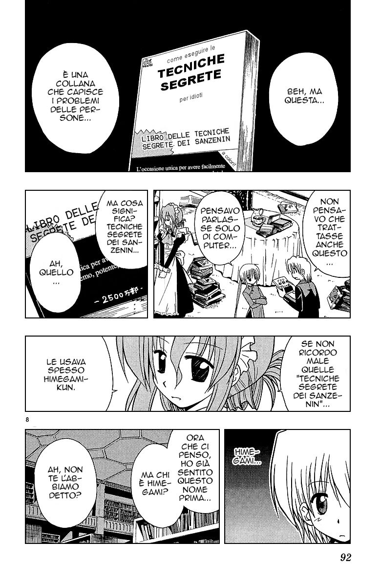 Hayate no Gotoku! Capitolo 47 page 8