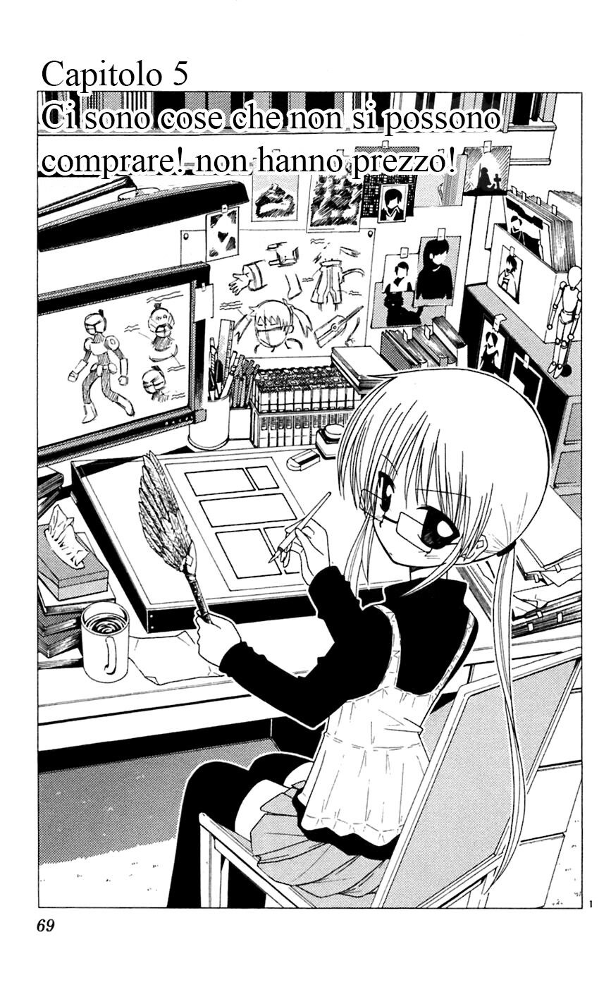 Hayate no Gotoku! Capitolo 68 page 1