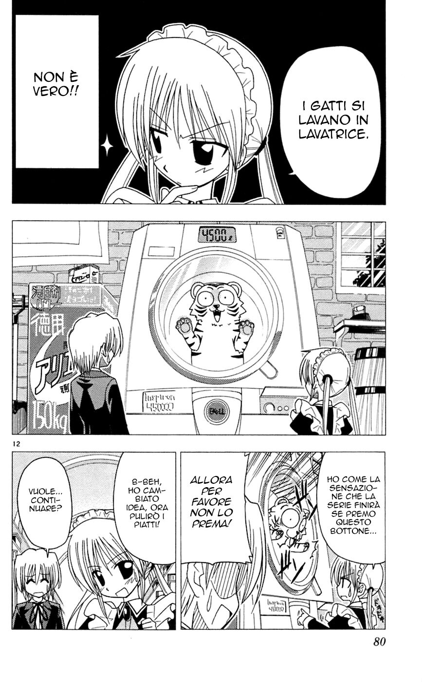 Hayate no Gotoku! Capitolo 68 page 12