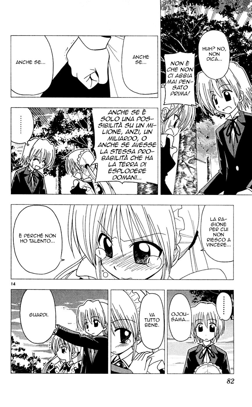 Hayate no Gotoku! Capitolo 68 page 14