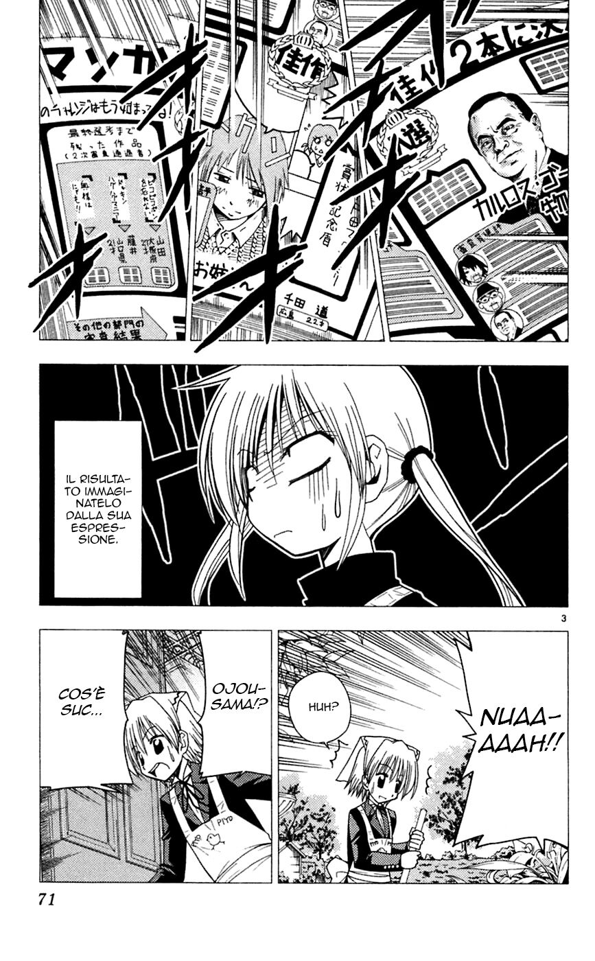 Hayate no Gotoku! Capitolo 68 page 3