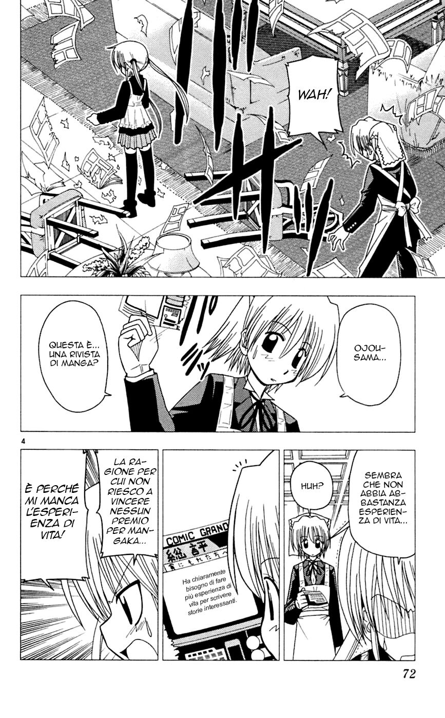 Hayate no Gotoku! Capitolo 68 page 4