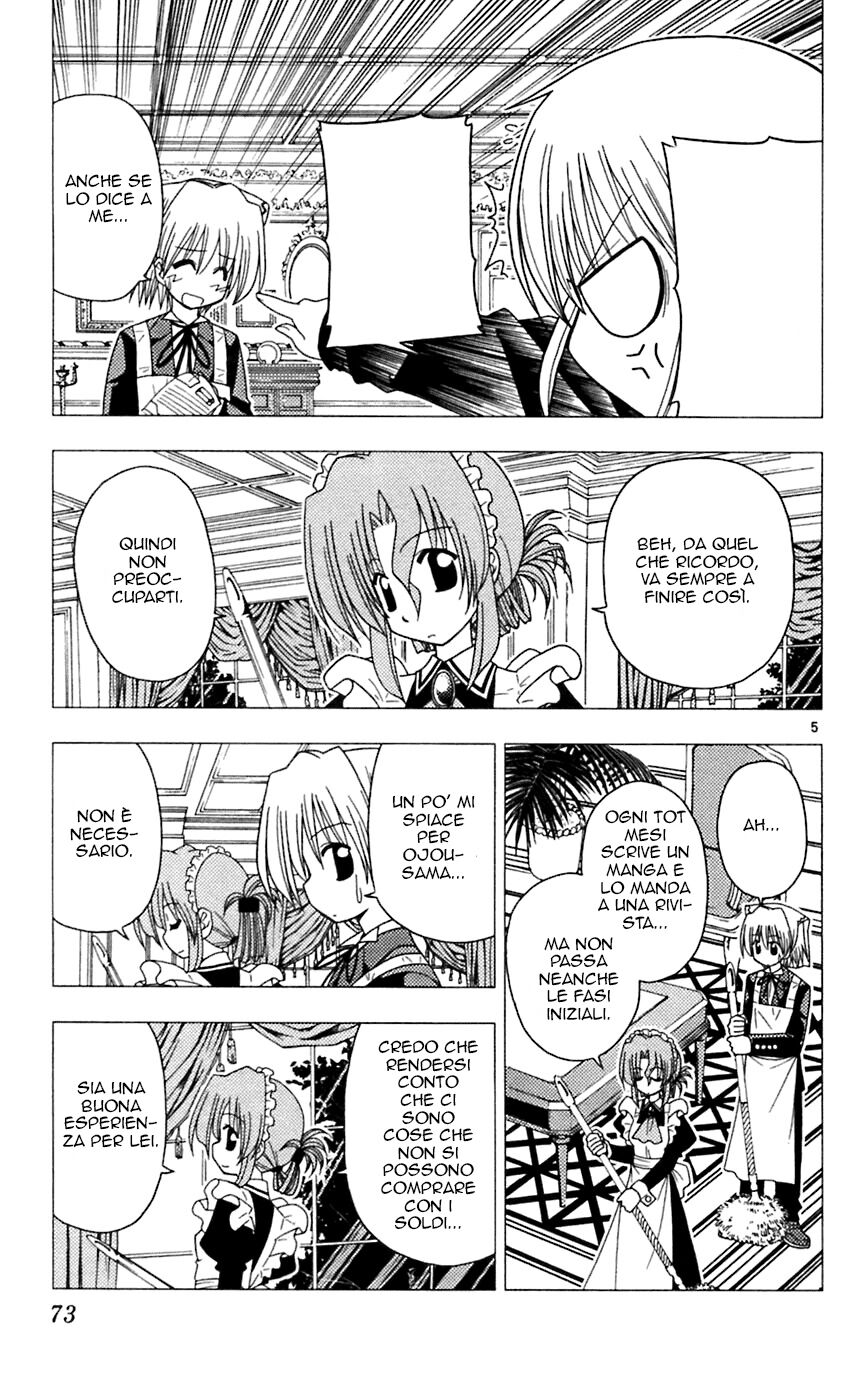 Hayate no Gotoku! Capitolo 68 page 5