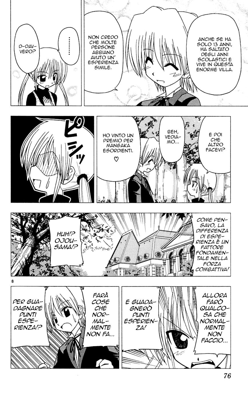 Hayate no Gotoku! Capitolo 68 page 8