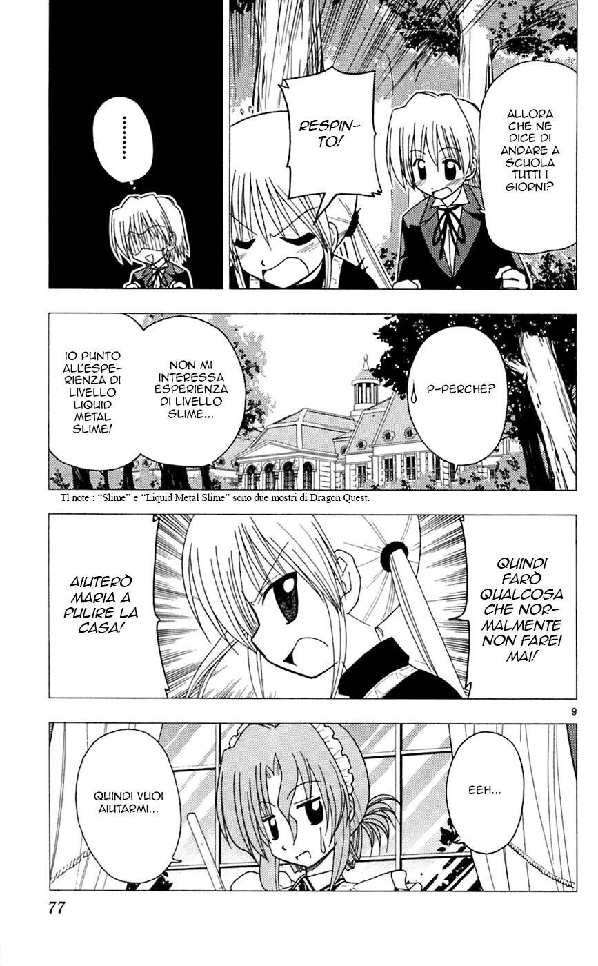 Hayate no Gotoku! Capitolo 68 page 9