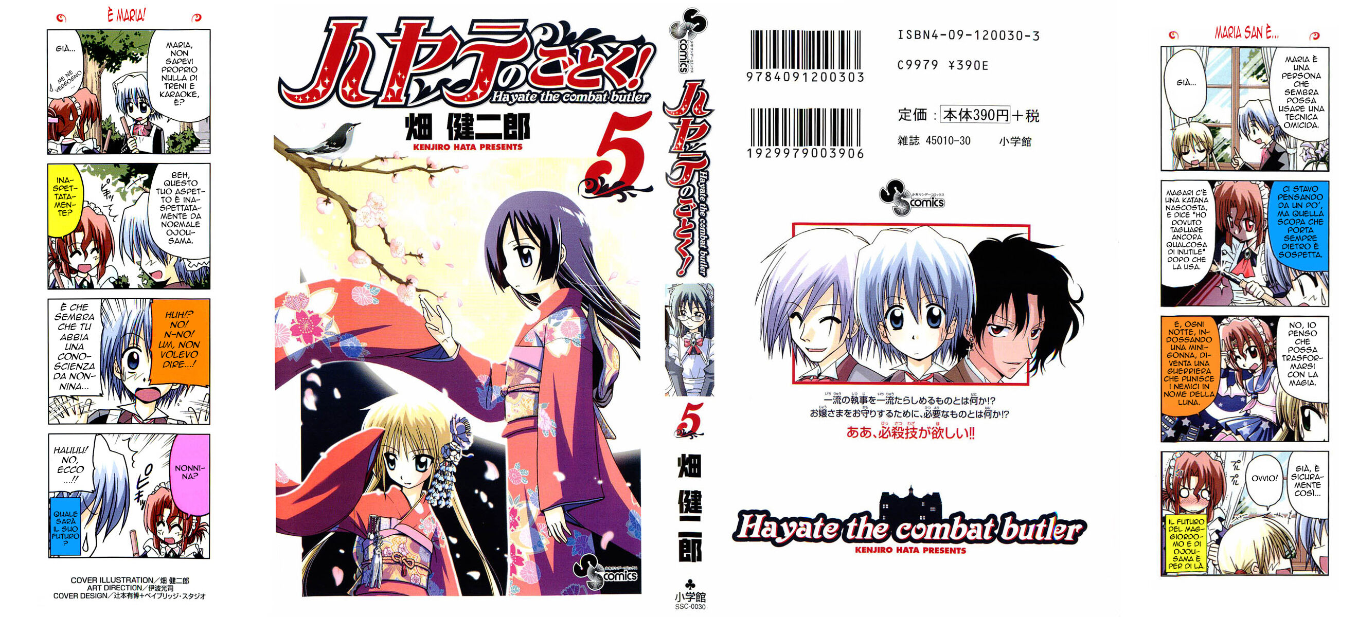 Hayate no Gotoku! Capitolo 42 page 1