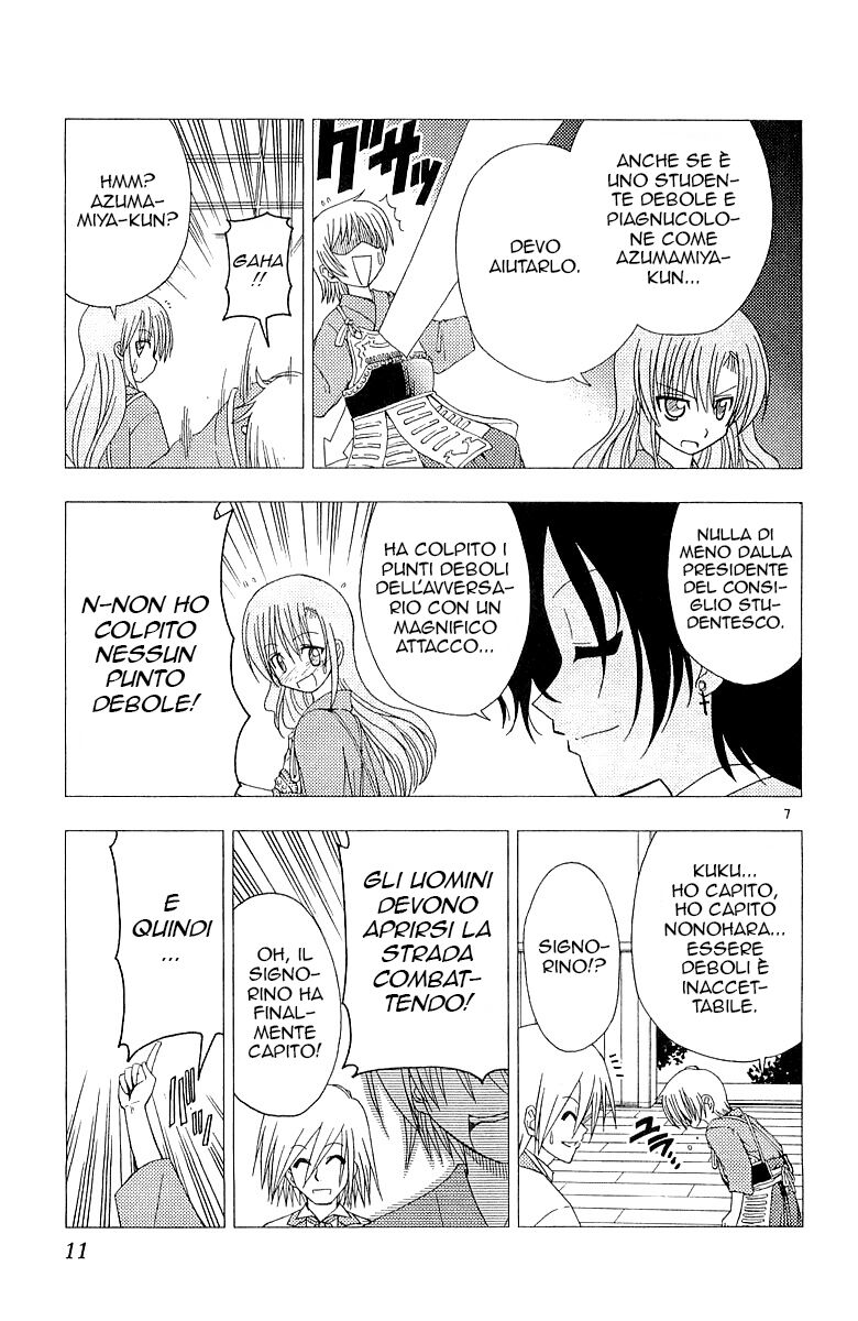 Hayate no Gotoku! Capitolo 42 page 11