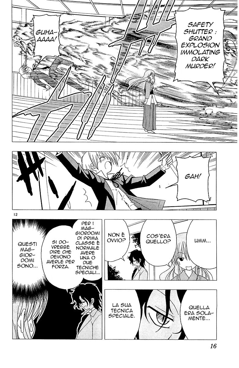 Hayate no Gotoku! Capitolo 42 page 16